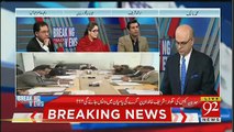 Arshad Sharif SHares His Information On Inquiry Of Secretary Finance In NAB..