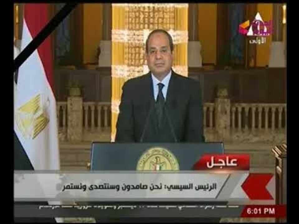 الرئيس السيسي يتعهد للمصريين بالثأر من حادث تفجير مسجد الروضه بالعريش
