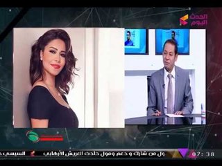 المستشار "محمد مهران" ساخرا من "شيرين عبد الوهاب": عندها عقدة من اسم "عمرو"