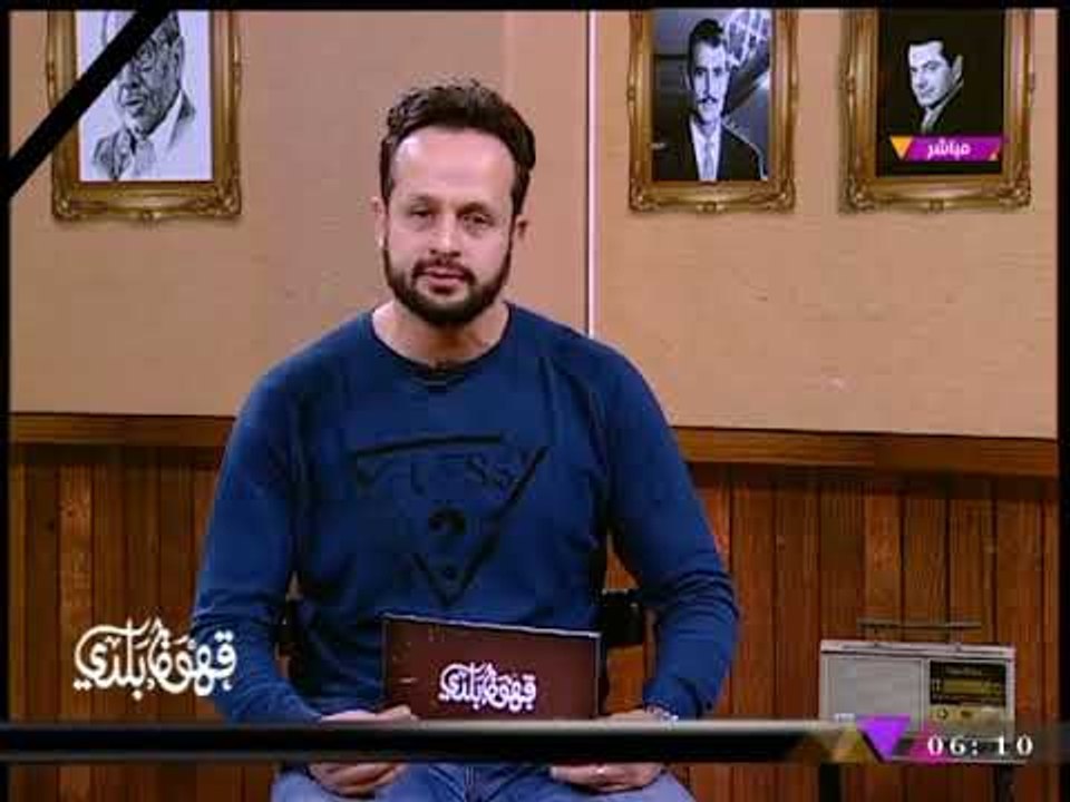 قهوة بلدي مع منصور الصناديلي| حادث مأساوي بتفجير مسجد الروضة بسيناء 24-11-2017