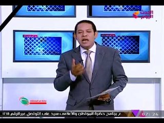 #مذيع_الحدث مدافعا عن "الشعراوي" ومهاجما "الشوباشي": "مصلحتك ايه من الهجوم...؟!"