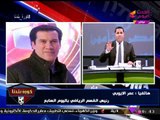 رئيس قسم الرياضة باليوم السابع عن انتخابات الزمالك: مفيش قائمة هتنجح بالكامل