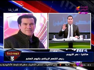 رئيس قسم الرياضة باليوم السابع عن انتخابات الزمالك: مفيش قائمة هتنجح بالكامل