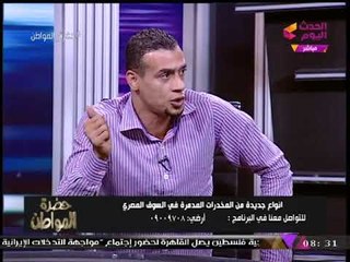 أجرأ مُدمن متعافي يظهر بوجهه ويكشف بئر السقوط مع الحشيش: "صاحبي قالي خدلك نفس!"