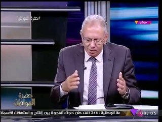 كيف نحمي "العامل" بمصر؟؟ شاهد إجابة عضو لجنة قوي عاملة النواب