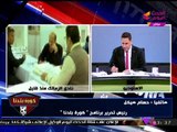 عاجل| الإعلامي 