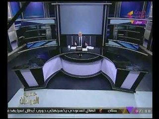 "سيد على" يشبه حادث #مسجد_الروضة بمصيبة "25 يناير": رفعوا علم داعش والكل سكت