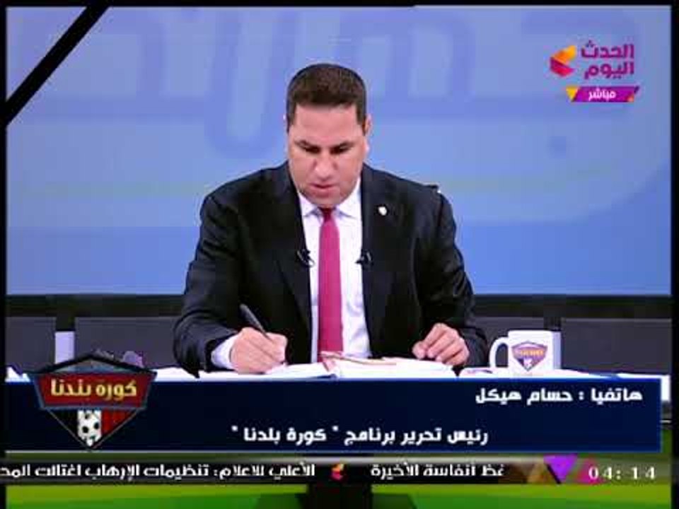 "عبد الناصر زيدان" يفتح النار على "أحمد مرتضي منصور": لازم تأخد فوق دماغك عشان تتعلم الأدب