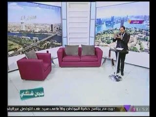 مذيع #الحدث يفقد أعصابه على الهواء ويوجه رسالة للشباب "هتسافر تغسل أطباق وتمسح سلالم" بلدك أولى