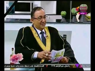 "عالم أزهري" لـ أسر شهداء الروضه :"عليكم ان تفرحوا فرحاً شديداً"