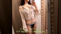 강릉출장샵 //카톡 nw28//【New60.net】 강릉출장안마 강릉콜걸 강릉출장마사지 ▲ 강릉출장업소^ 강릉출장만남 ☎ 강릉출장샵추천 강릉모텔출장