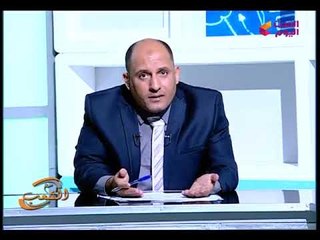 أحمد المغربل في رسالة ساخنة لـ"محافظ البحيرة": "خدي انتي 10 آلاف جنيه وفرطي في ابنك"