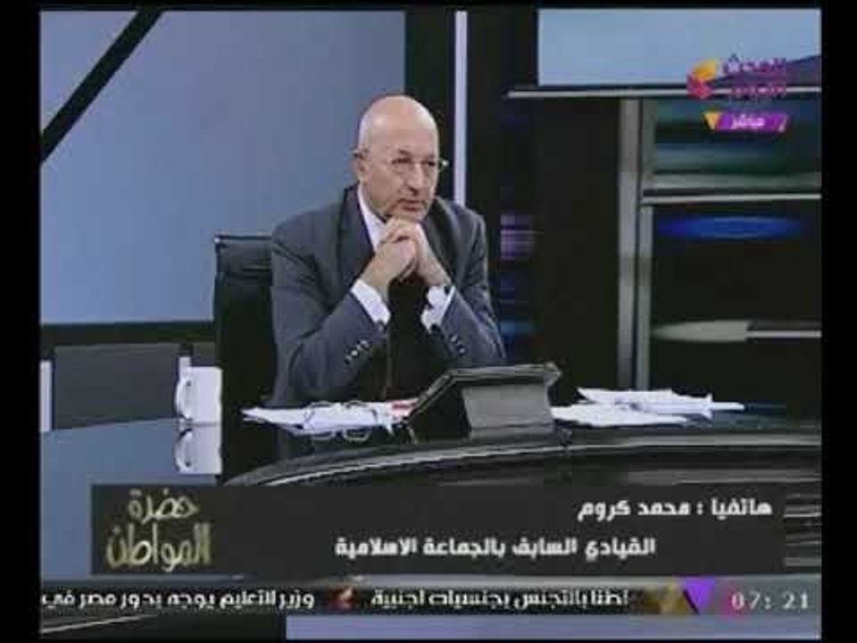 "قيادى سابق بالجماعة الاسلامية" عن حادث #مسجد_الروضة : أشد كفرا من الكفار الاصليين