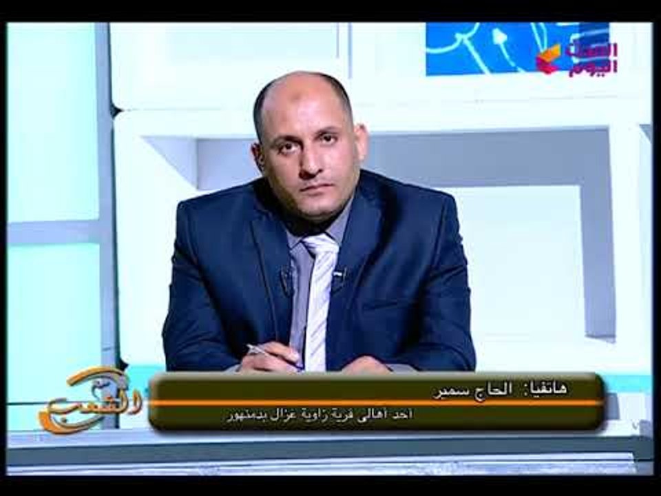 مع الشعب مع أحمد المغربل| تغطية ساخنة لحادث توكتوك الموت واصطدام قطارين بالقليوبية 20-11-2017