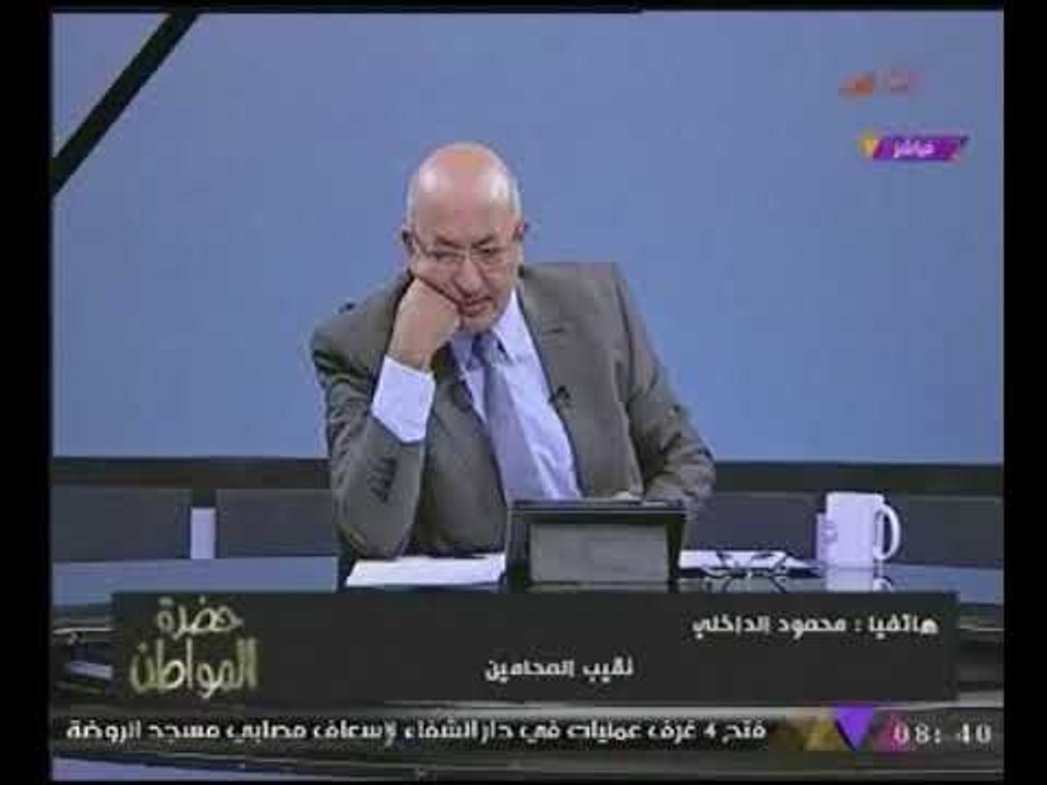 "نقيب المحامين بالجيزة" ينتقد قوانين ضوابط قيد المحامين و"سيد على": باب النجار مخلع!!
