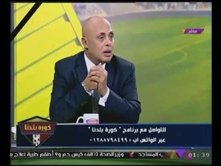 #بالفيديو نقاش حاد حول موقف الاعلام من "طاهر والخطيب" وتعاملهم مع حادث #مسجد_الروضة