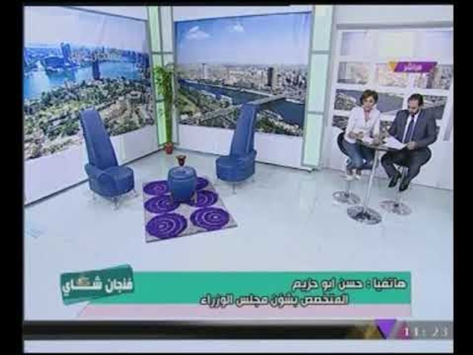 "متخصص بشئون مجلس الوزراء" يكشف سر زيارة #رئيس_الوزراء لـ "مجلس النواب" اليوم