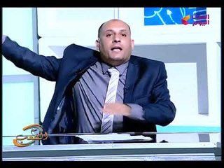 أحمد المغربل ينفعل على محافظ البحيرة بعد تصريح التعويضات: "5000ج تعويض ايه يا أم 5000ج"