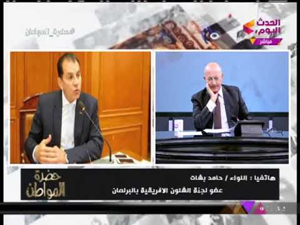 النائب "حاتم باشات" يكشف كواليس الزيارة التاريخية لرئيس وزراء إثيوبيا للبرلمان..!