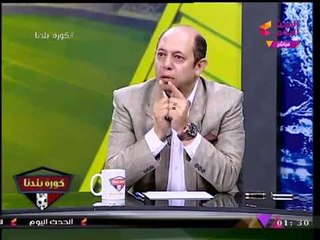 أحمد سليمان يتحدي مرتضي منصور: طلع جواب الشباب والرياضة بالموافقة على فتح حسابات خاصة