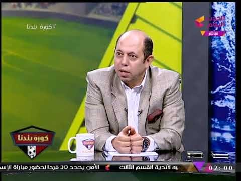 أحمد سليمان يشن هجوما شرسا على مرتضي منصور هدم تاريخ وهوية الزمالك!
