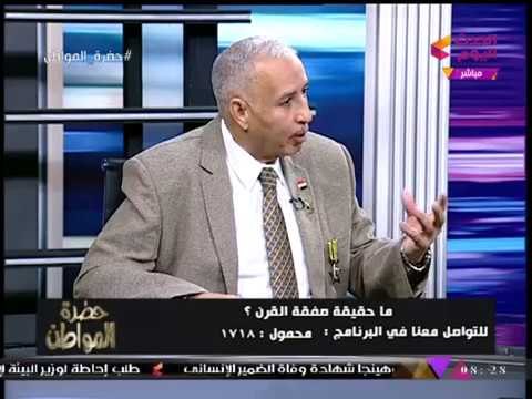 اللواء نبيل أبو النجا يطالب بإعادة استخدام سلاح مصر الأقوي في حرب اكتوبر