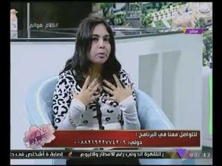 الفنانة "ريهام لاشين" الصدفة هى من وراء نجوميتى وهذه علاقتى بـ "أحمد حلمى"