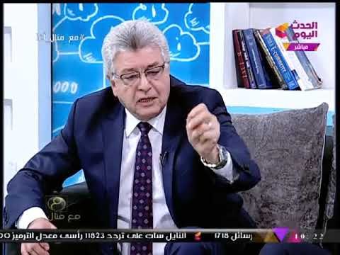 النائب هاني أباظة يفجر مفاجأة من العيار الثقيل ويطالب بتغيير عاصمة مصر....!!