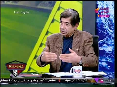 مؤيد للخطيب يفتح النار على محمود طاهر لاستعانته برجال الأعمال في انتخابات الأهلي!