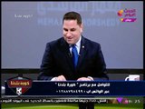 عبد الناصر زيدان يقوم بتصرف غريب ويسخر من 