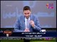 عبد الناصر زيدان يسخر من "مرتضي منصور": لا ابنك رجع ولا العتال مشي