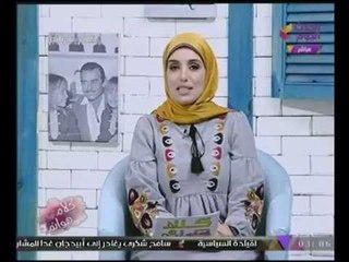 أرقام غير متوقعة لاعداد #السائحين الاجانب بعد حادث سقوط "الطائرة الروسية"