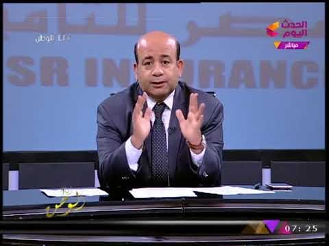 بالفيديو| أيسر الحامدي يكشف كواليس إسقاط صقور المخابرات أكبر خلية تجسس إرهابية تابعة لـ اردوغان
