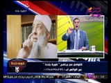 بالفيديو| الإعلامي 