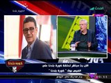 مصطفي مراد فهمي: قائمة 