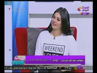 #بالفيديو "كاتبة صحفية" تكشف سر رفض البنات لـ "زواج الصالونات"