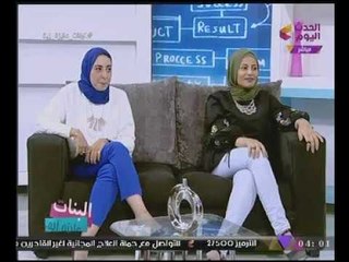 Download Video: البنات عايزة إيه مع نورهان عدس ونورهان عادل| لقاء مع مؤسسى حمله 