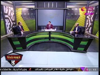 بالفيديو| أحمد سليمان يتهكم على "مرتضي منصور": لا يملك إلا لسان!