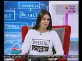البنات عايزة إيه مع نورهان عدس ونورهان عادل| معلومات أول مرة فى حياتك تعرفها!! 29-11-2017