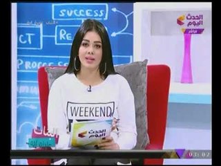 #مذيعة_الحدث تكشف سر صمود الشعب المصرى أمام #الارهاب