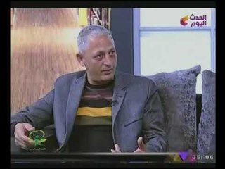 "التصميم على النجاح" مواطن مصرى إكتسب 50 مليون جنية خلال أربع سنوات فقط #شاهد التفاصيل