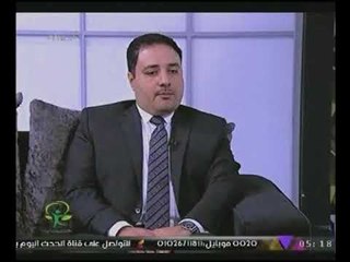 كن إيجابى مع فاتن شاهين| المشروعات الصغيرة وتسهيلات البنك الاهلى "إبدا حلمك" 29-11-2017