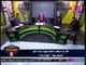 فيديو| ظهور مفاجئ للمحاسب "هاني العتال" باستوديو كورة بلدنا....!