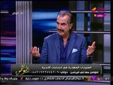 أنا الوطن مع أيسر الحامدي| لقاء ساخن مع 