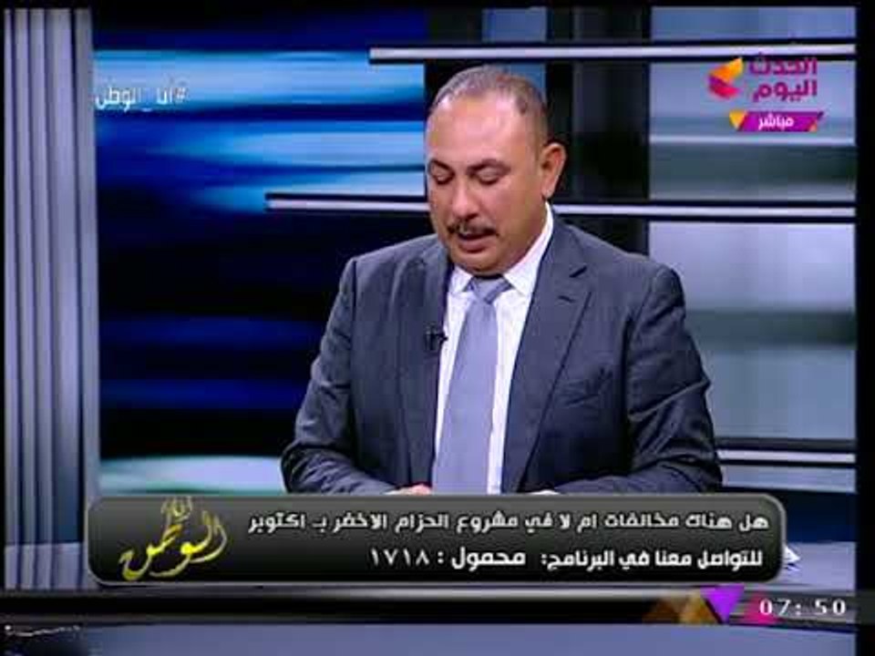 رئيس شركة 6 اكتوبر يفجر مفاجأة: "الإخوان" السبب وراء أزمة "الحزام الأخضر" لهذا السبب...