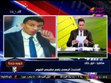 متحدث مشجعي الفيوم يفجر مفاجآت من العيار الثقيل عن انتخابات النادي....!