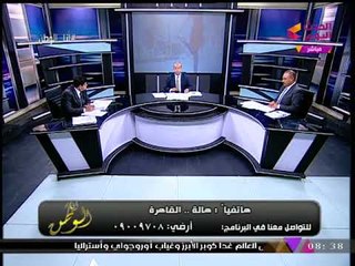 متصلة تصرخ عالهواء: أرضنا بالحزام الأخضر هتتأخد ومش عارفين نعمل ايه...