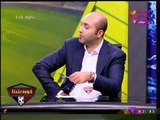 كورة بلدنا مع عبد الناصر زيدان| لقاء اللحظات الأخيرة... أحمد سليمان وهاني العتال 22-11-2017