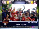 مدير تحرير 