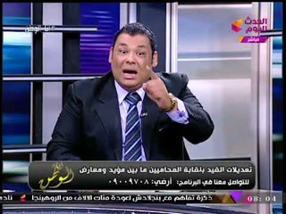 رئيس محامي القليوبية لسامح عاشور: "لسنا أحقر من النملة... وانت لست أعظم من سليمان"